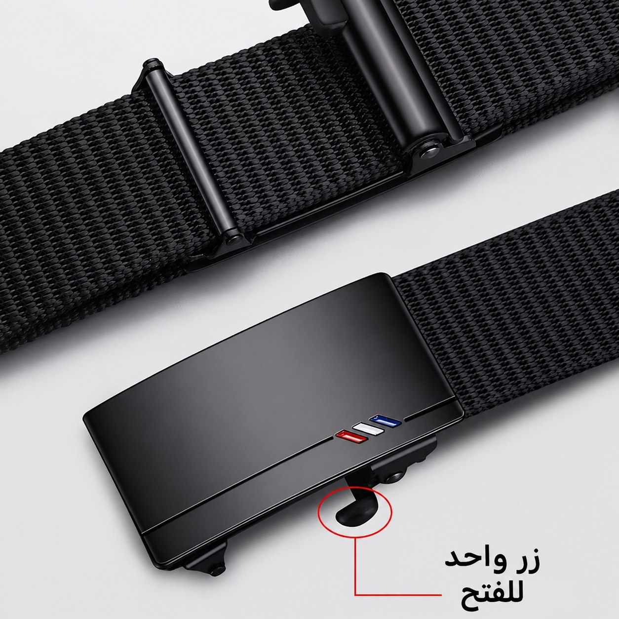 حزام  أنيق و فاخر بإبزيم أوتوماتيكي أسود مطفي