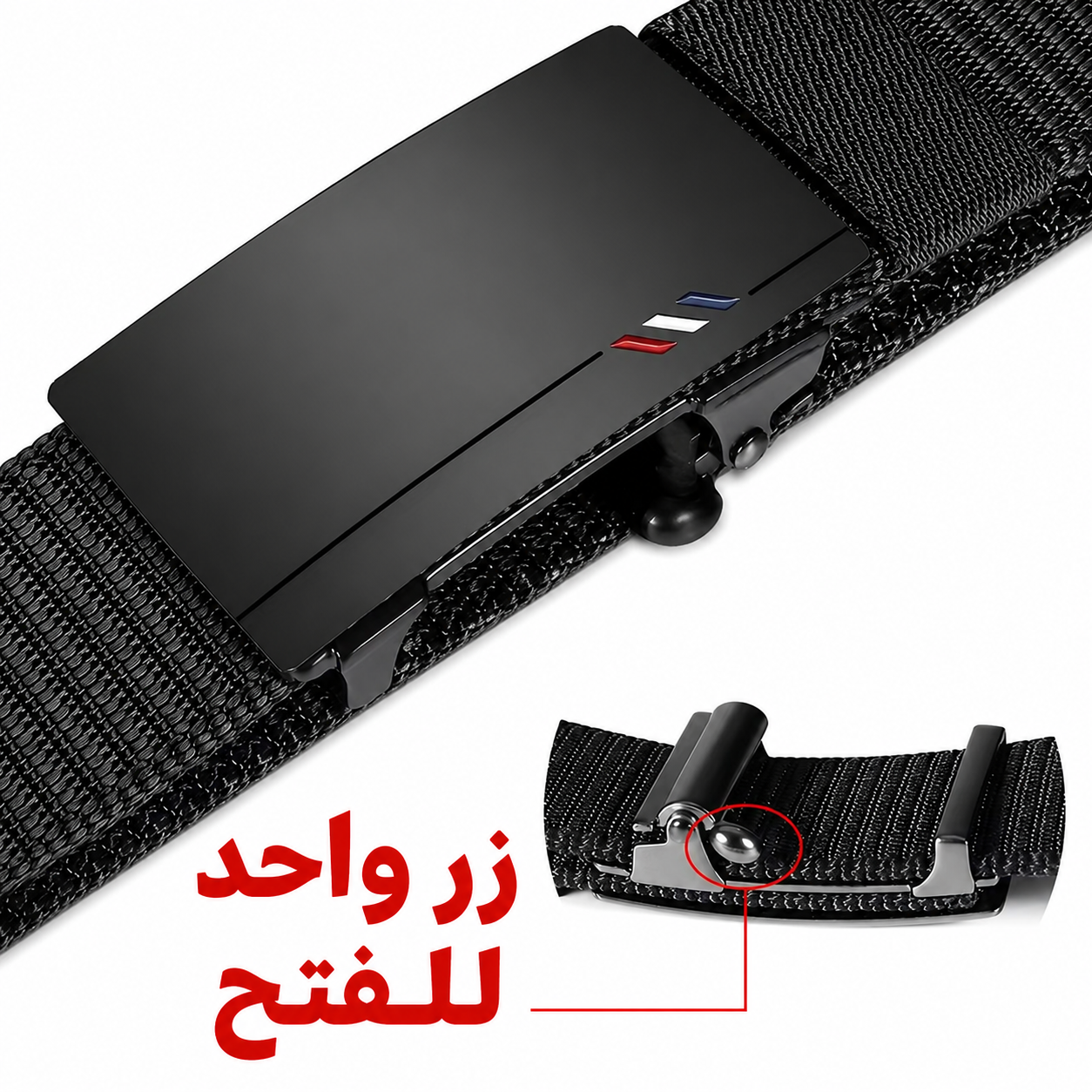حزام  أنيق و فاخر بإبزيم أوتوماتيكي أسود مطفي
