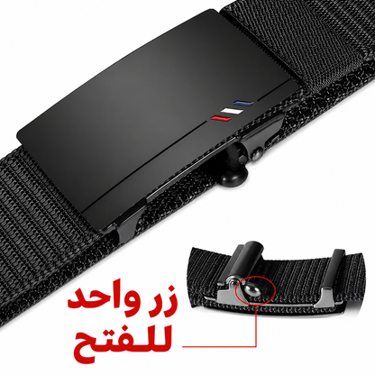 حزام  أنيق و فاخر بإبزيم أوتوماتيكي أسود مطفي