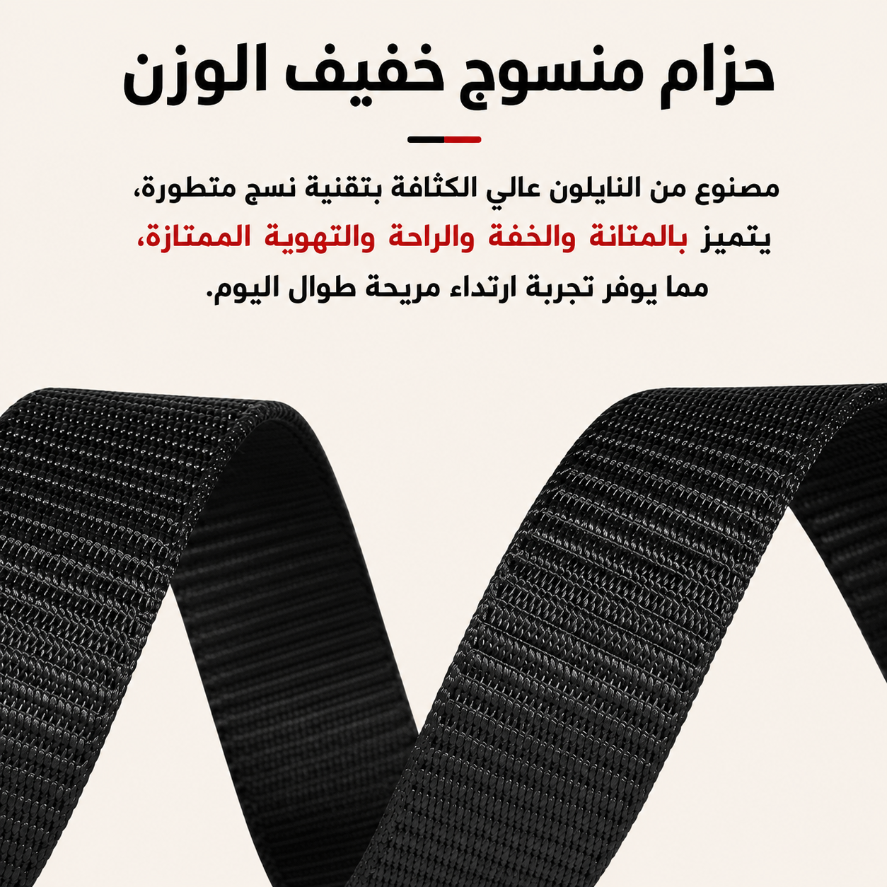 حزام  أنيق و فاخر بإبزيم أوتوماتيكي أسود مطفي