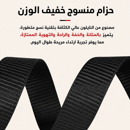 حزام  أنيق و فاخر بإبزيم أوتوماتيكي أسود مطفي