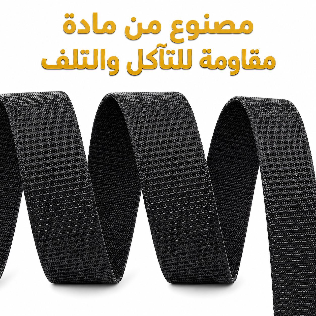 حزام  أنيق و فاخر بإبزيم أوتوماتيكي أسود مطفي